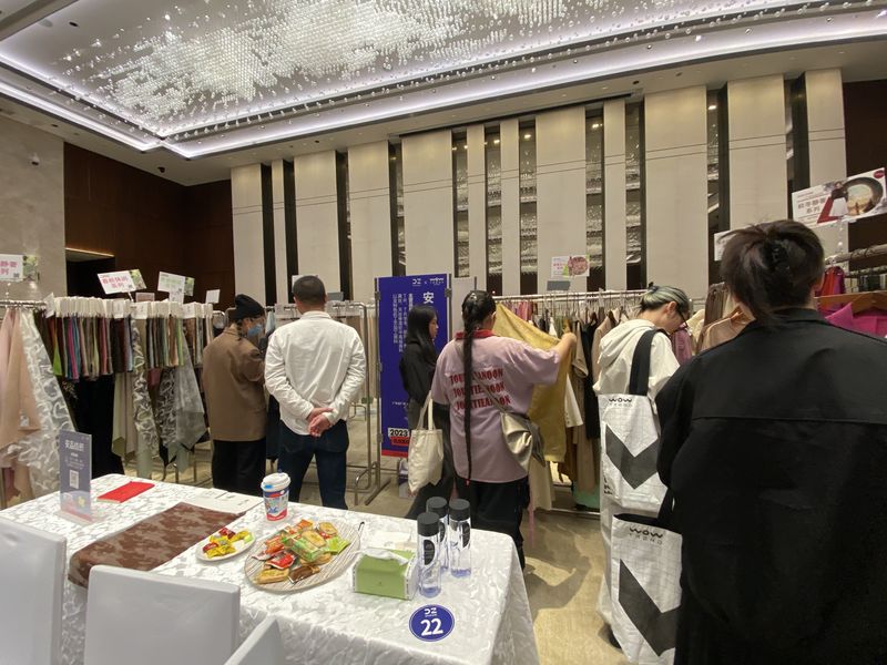 중국 Guangzhou Anpin Textile Technology Co., Ltd 회사 프로필
